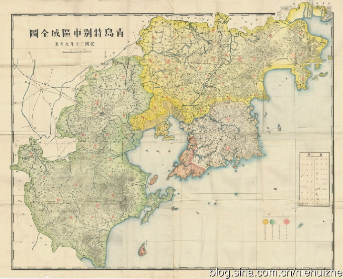1941年青岛市区地图